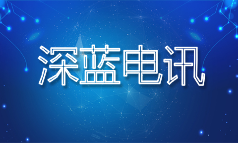 英国将阻止华为在5G关键领域的所有投资
