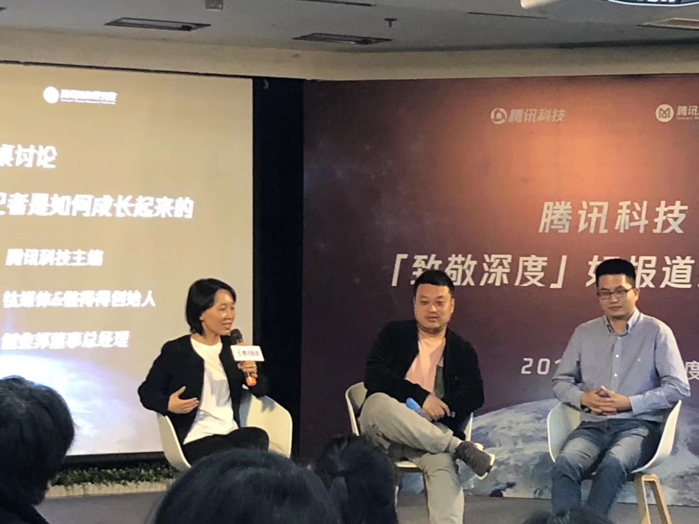 赵何娟：若刘强东被冤枉则愿意道歉  文章用偏见对抗偏见是迫不得已