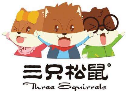 三只松鼠抢在天猫618前过会，大淘宝赋能淘品牌能量斐然