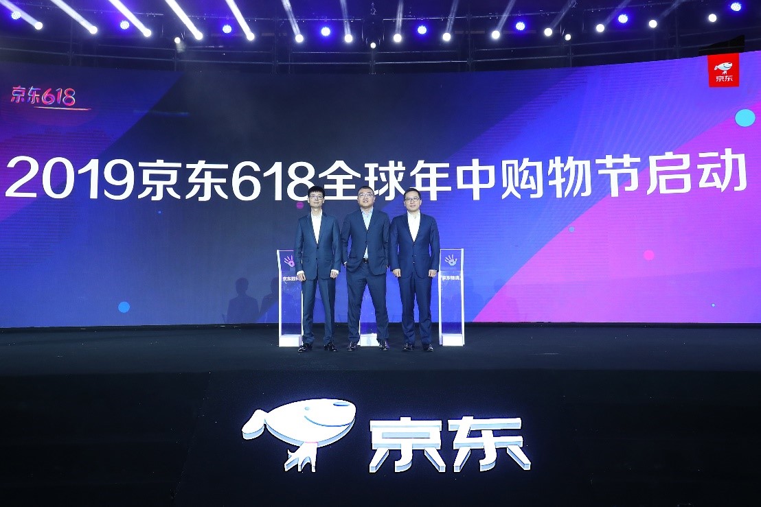 覆盖7.5亿消费者、千万人筹备、数百万份新品上线、百万线下店共振，京东618规模空前！