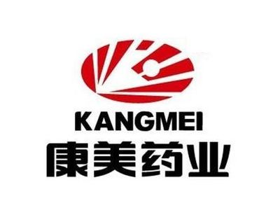 康美药业回复问询函给投资者定心丸：337亿存货不存在减值迹象