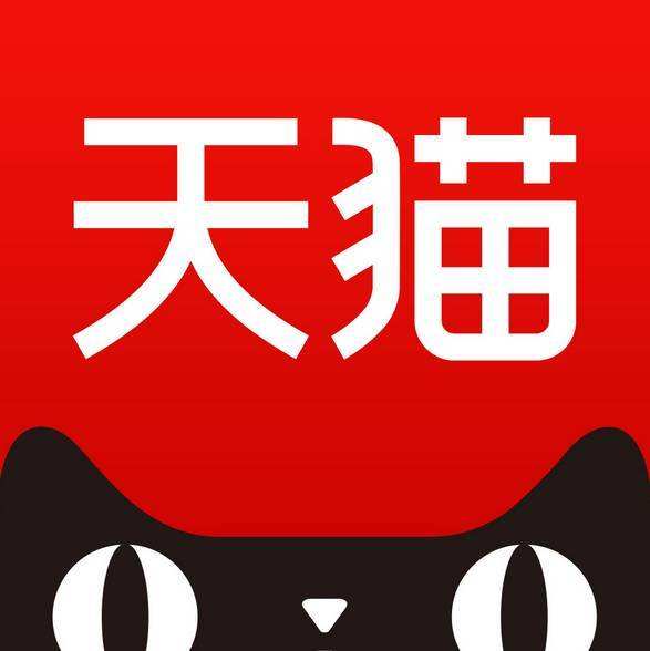 天猫推派样新模式：618前夕为380个品牌派出千万份样品
