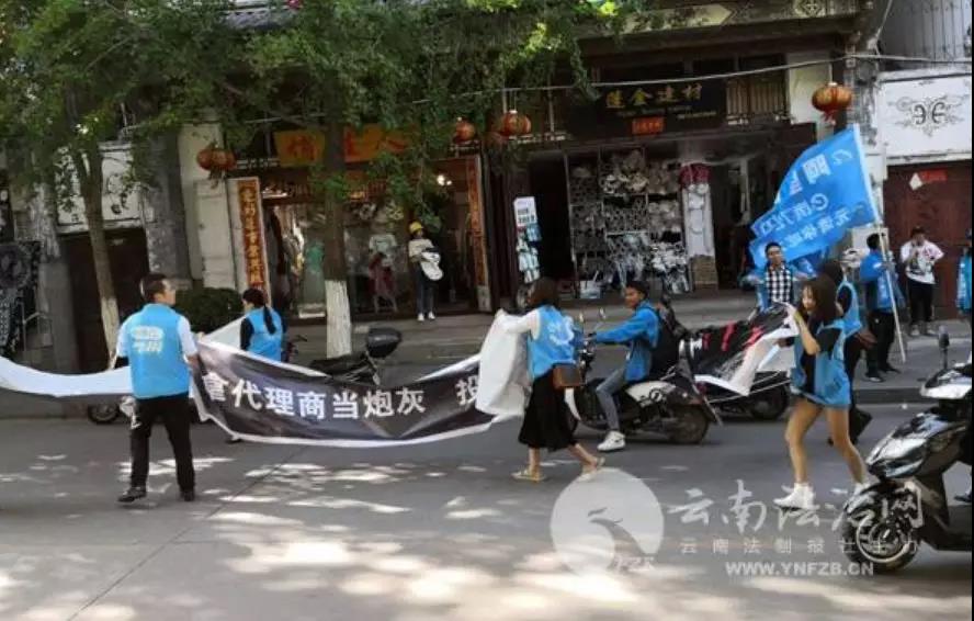 代理商投资百万，却被饿了么当“弃子”抛弃：烧钱狂欢没有赢家