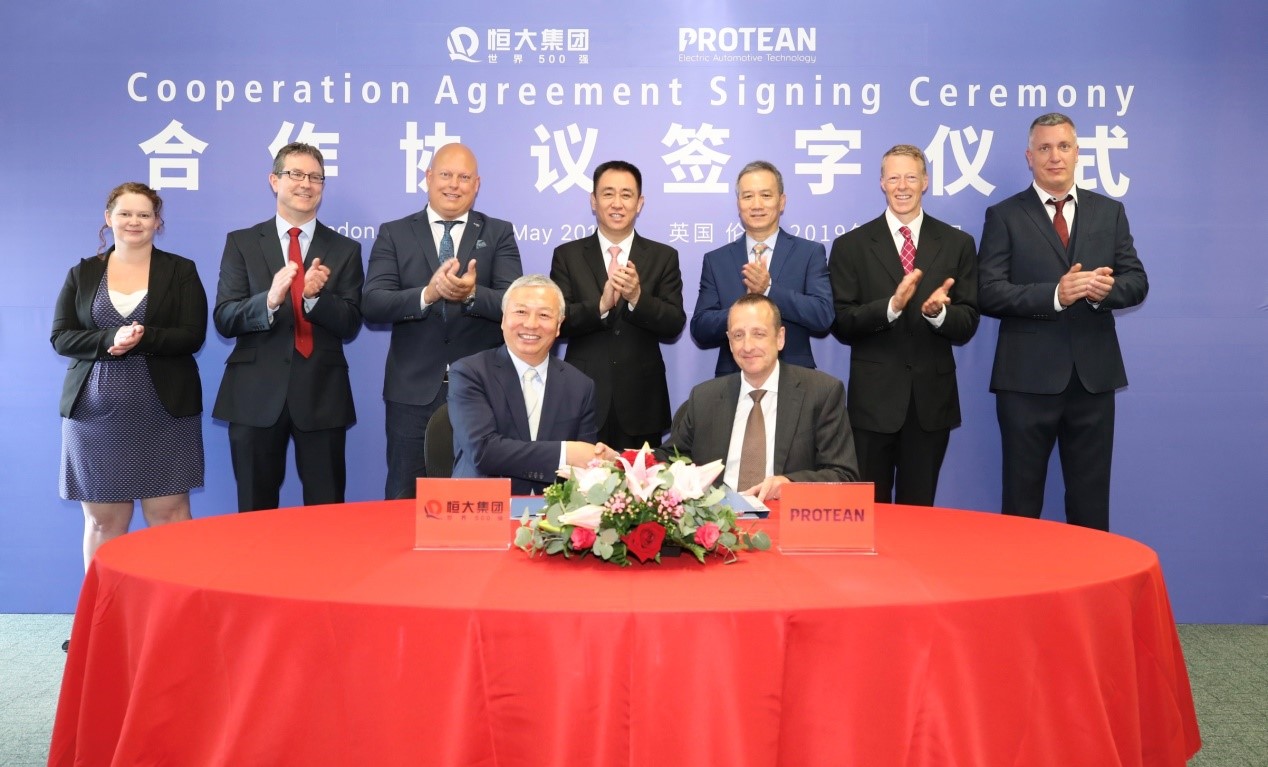  拿下Protean再添强援  揭秘恒大汽车帝国的三大“王牌”