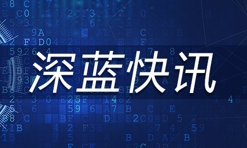 格兰仕：拜访拼多多以后，天猫平台出现异常