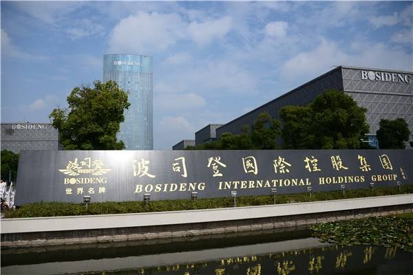 做空机构历数波司登“四宗罪”，市值蒸发61亿，多个机构曾建议“买入”