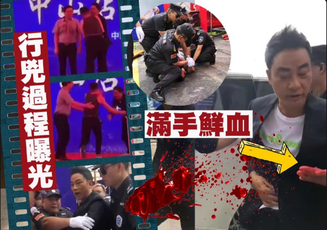 任达华被捅了，商演仍继续！64岁的他为居然之家站台值不值