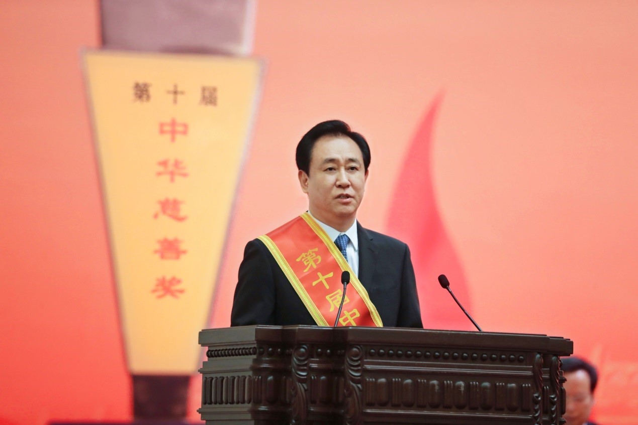 许家印蝉联福布斯中国慈善榜榜首 年捐40.7亿 累计捐款超136亿