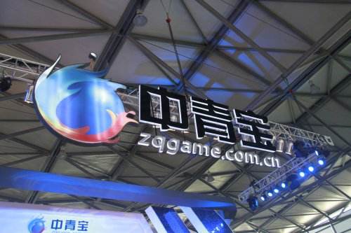 “三湘庄王”遭4亿重罚！老师、记者、慈善家…谁才是狂割韭菜的他