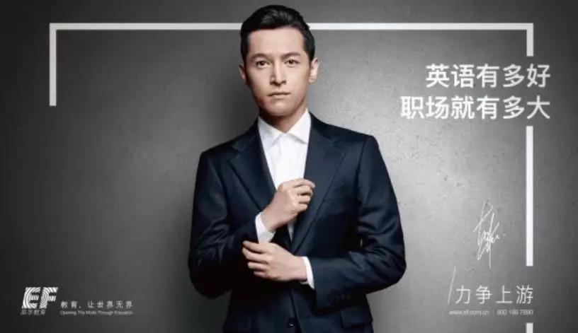 “套路贷”披上“教育”外衣，英孚教育又出事儿了