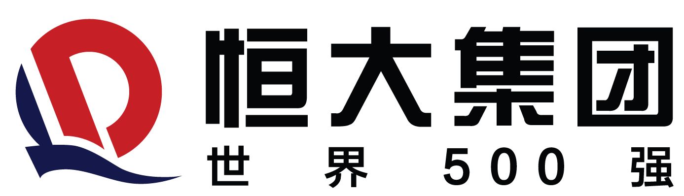 解析恒大半年报：蝉联利润王 造车将成“第二增长曲线”