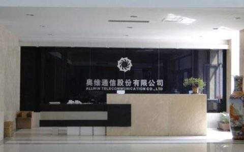 A股又现奇葩！总裁不能保证半年报真实性！上市公司高层内讧背后有什么秘密