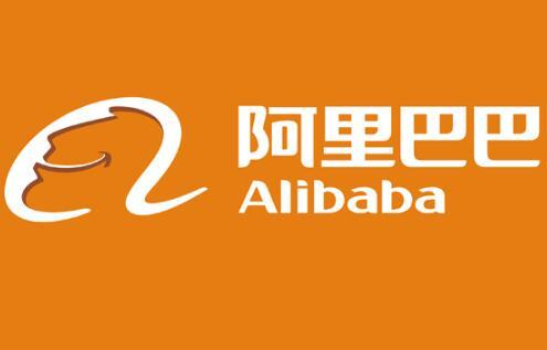 阿里巴巴另一面：和价值观较劲 携新DNA进击下个20年