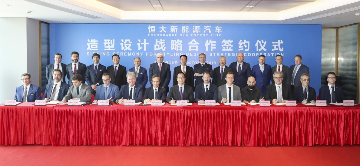 组最强设计天团打造一流恒驰 恒大三大创举重塑世界汽车工业格局