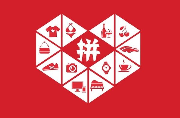 Sensor Tower：拼多多继续霸榜全球APP Store购物类应用榜单