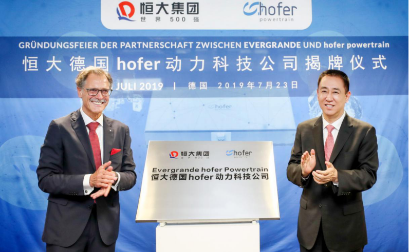 “造车劳模”许家印考察世界汽车零部件龙头 7国18城“连轴转”