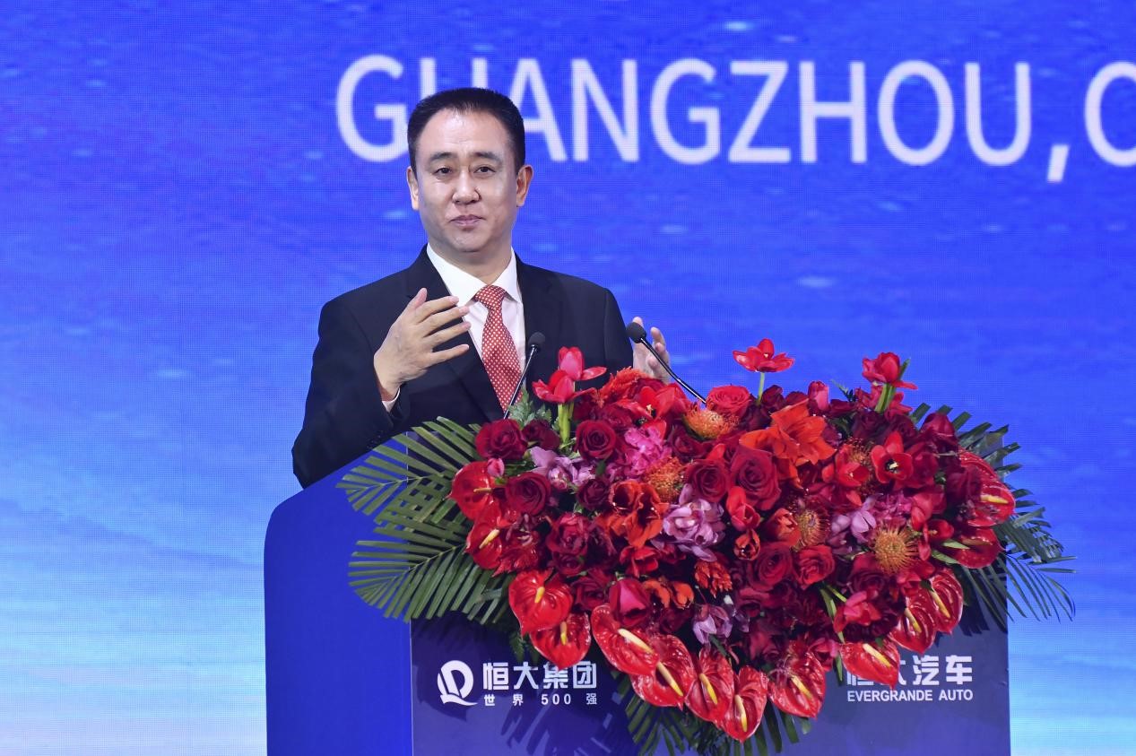 如何助力“中国智造”？许家印15字箴言实现“汽车梦”