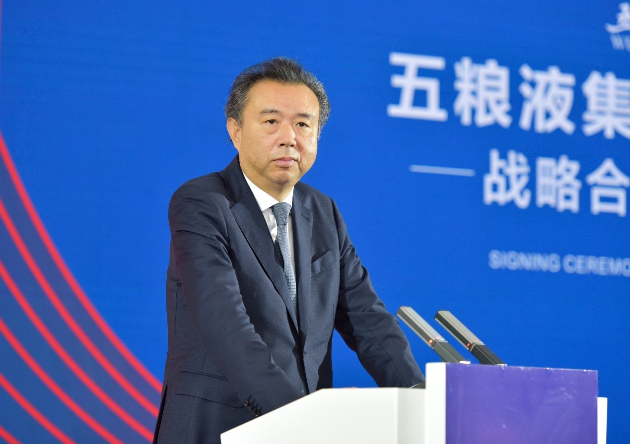 五粮液与保乐力加建立战略伙伴关系 引领中国白酒加快进入全球酒业市场