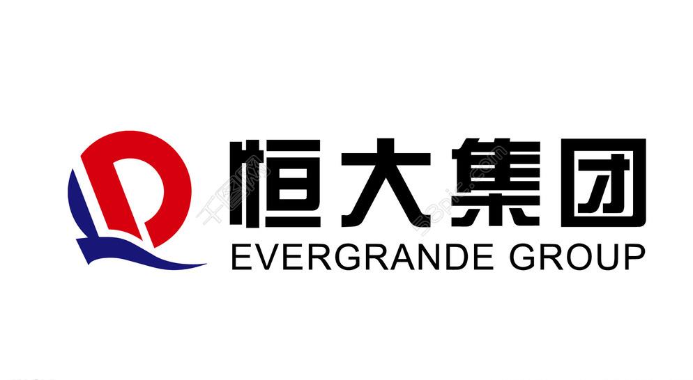夏海钧：恒大目前的拿地以并购为主 