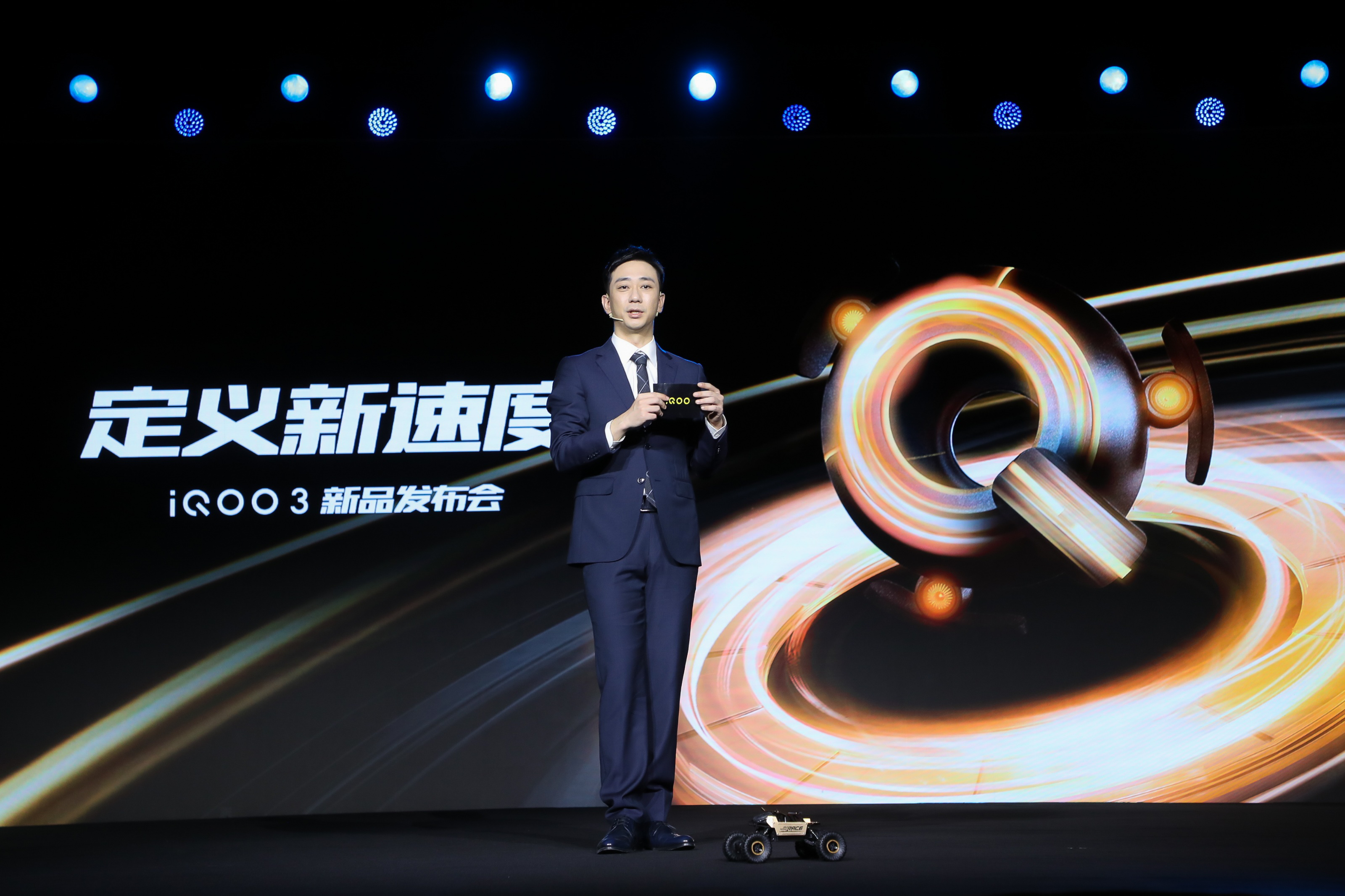 全系标配骁龙865+UFS 3.1 iQOO 3重新定义性能旗舰