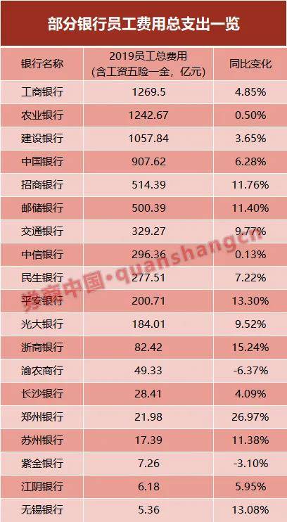 微信图片_20200413150024.jpg