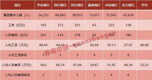 微信图片_20200413150051.jpg