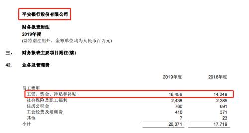 微信图片_20200413150115.png