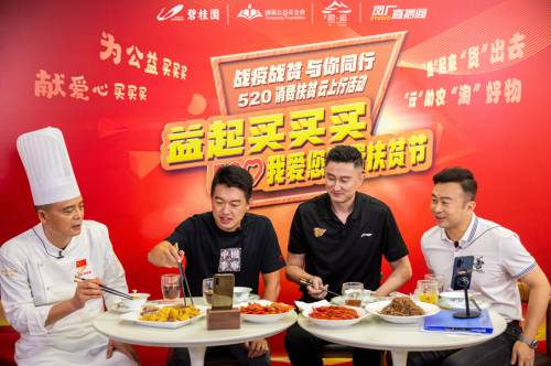 微信截图_20200528214116.png