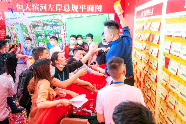 恒大端午抢收放大招：近20新盘入市