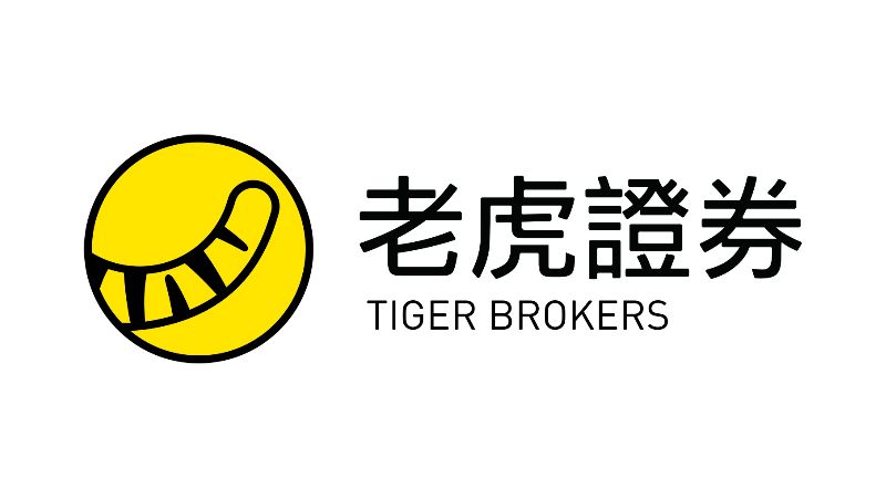 老虎证券被罚，券商“钻空子”出海的时代结束了