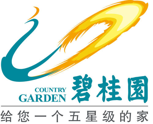 房企半年报|碧桂园：轻松化解房企“两难”