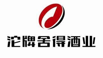 突发！舍得酒业又有大事情