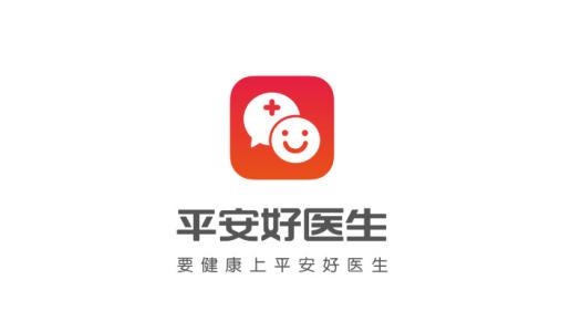 7000万资金被法院冻结！“平安好医生”面临最后时刻
