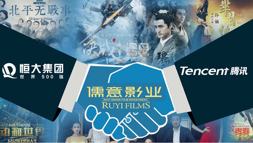 南瓜电影剑指中国版Netflix  恒腾网络15亿利润锁定