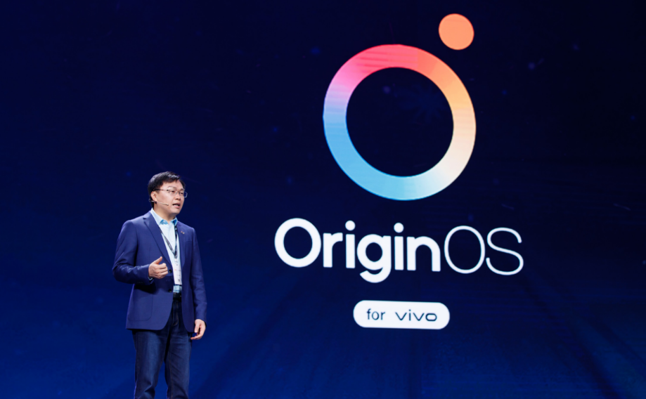 vivo详解OriginOS系统：视感流畅，让操控入眼随心