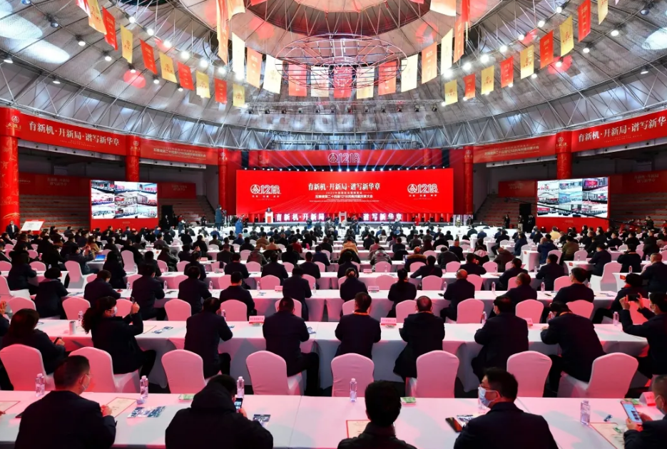 未来五年要干几件大事！五粮液刚刚定调