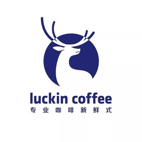 瑞幸不幸！曝团队被陆正耀挖墙脚，昔日部下欲罢免现任董事长
