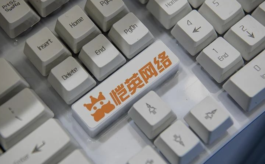 恺英网络痛失苹果独立维修牌照？背后隐现利益输送