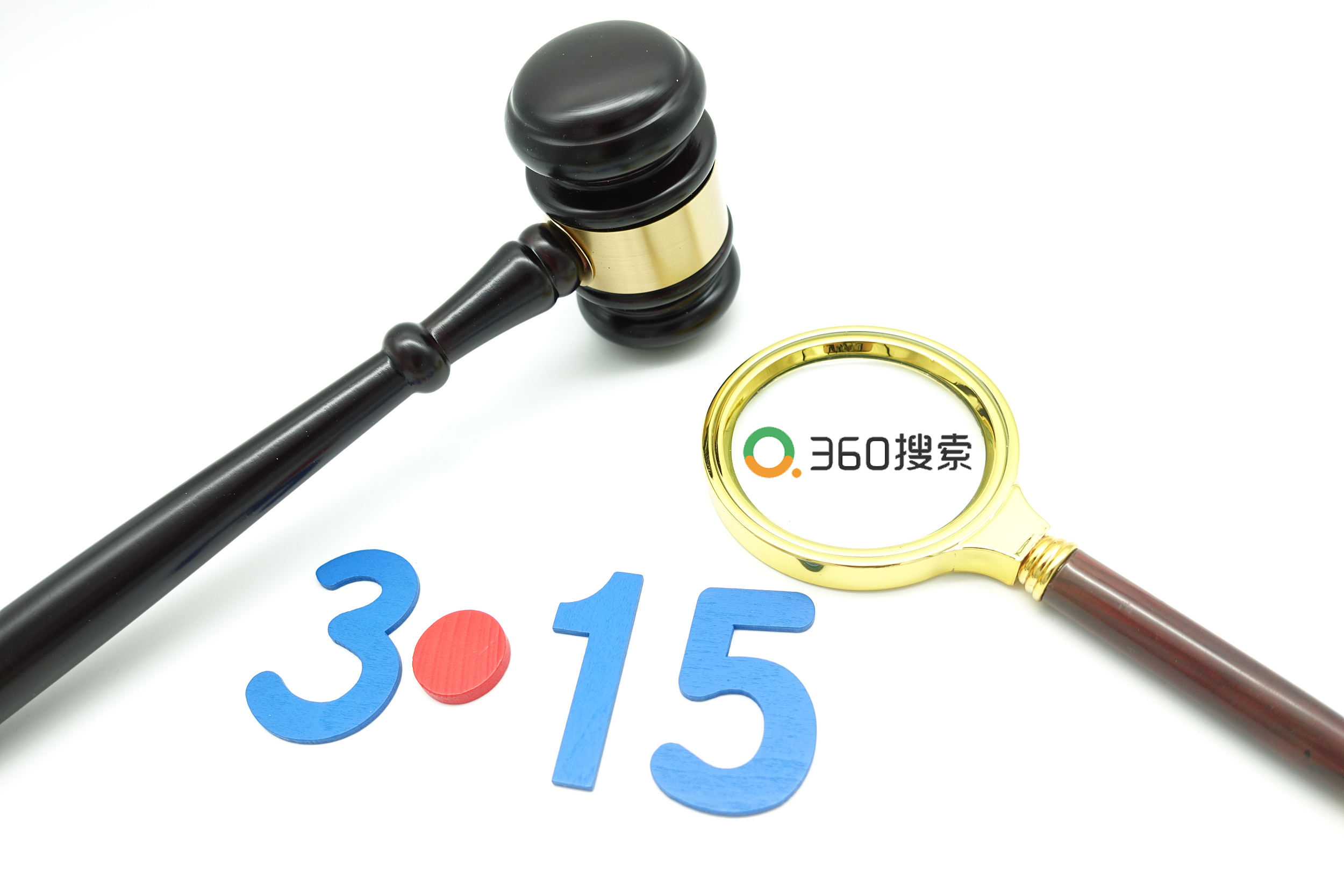 360搜索，甩了周鸿祎一耳光