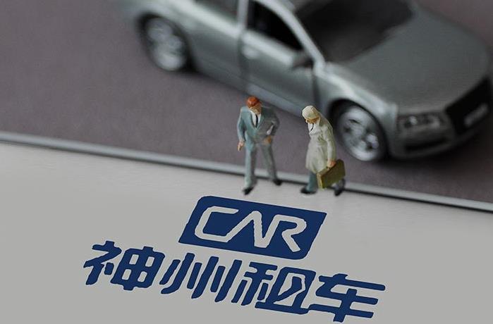 神州租车巨亏42亿，陆正耀找的韩国“接盘侠”要哭了…