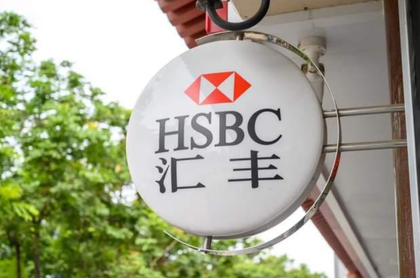 汇丰亚洲掌舵人即将换人，有何深意？