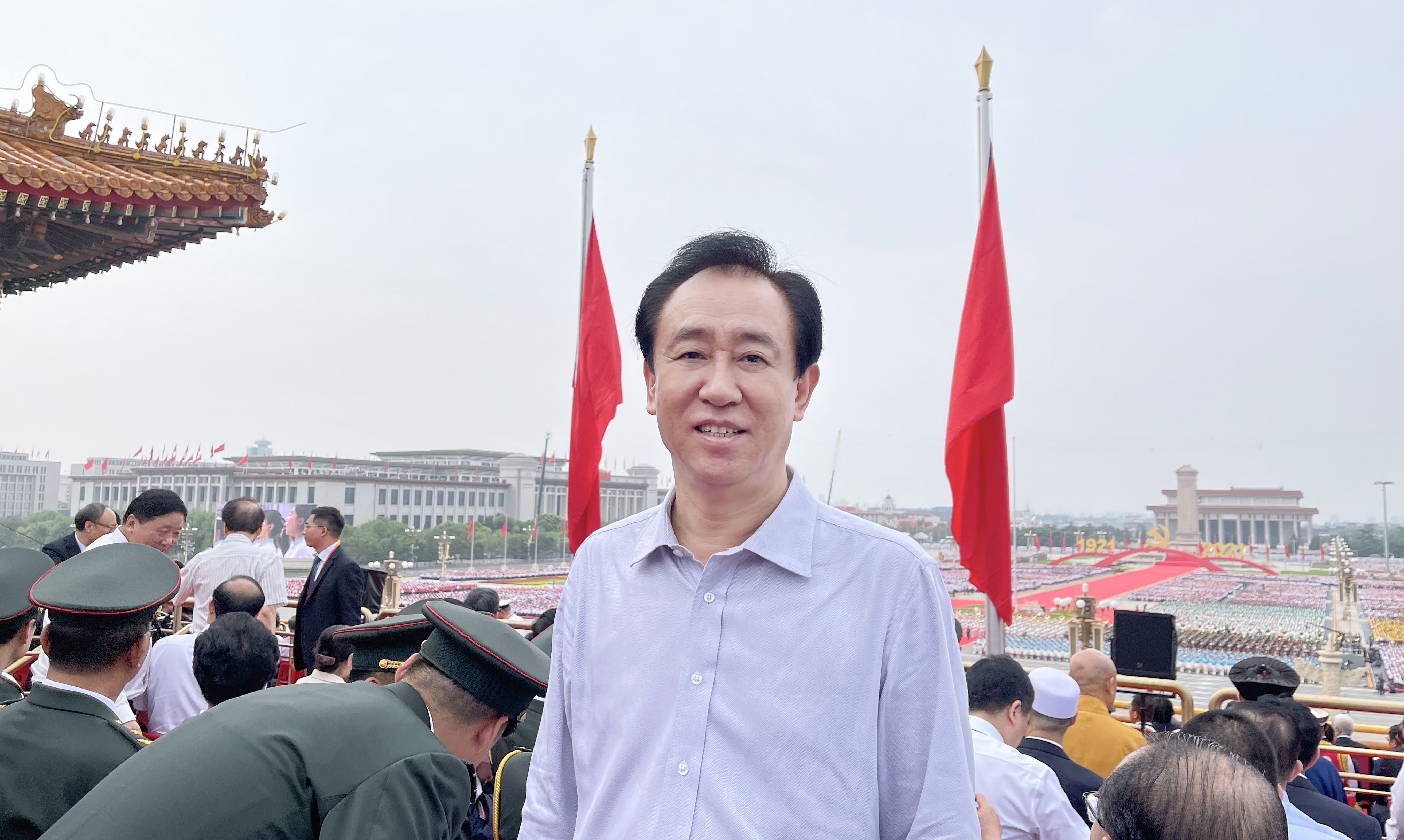 恒大许家印受邀在天安门城楼参加庆祝建党一百周年大会