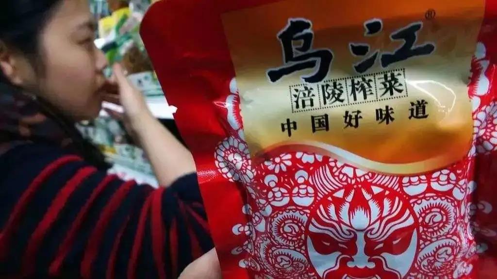 定价千元，卖了14年！比肩茅台的“国民下饭菜”，被全网骂“疯了”！
