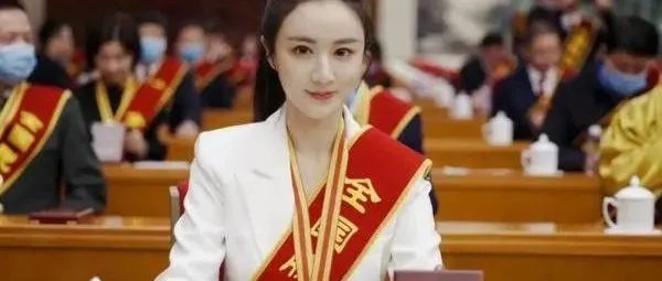 薇娅逃税被罚13亿！有人说：都怪罗永浩…