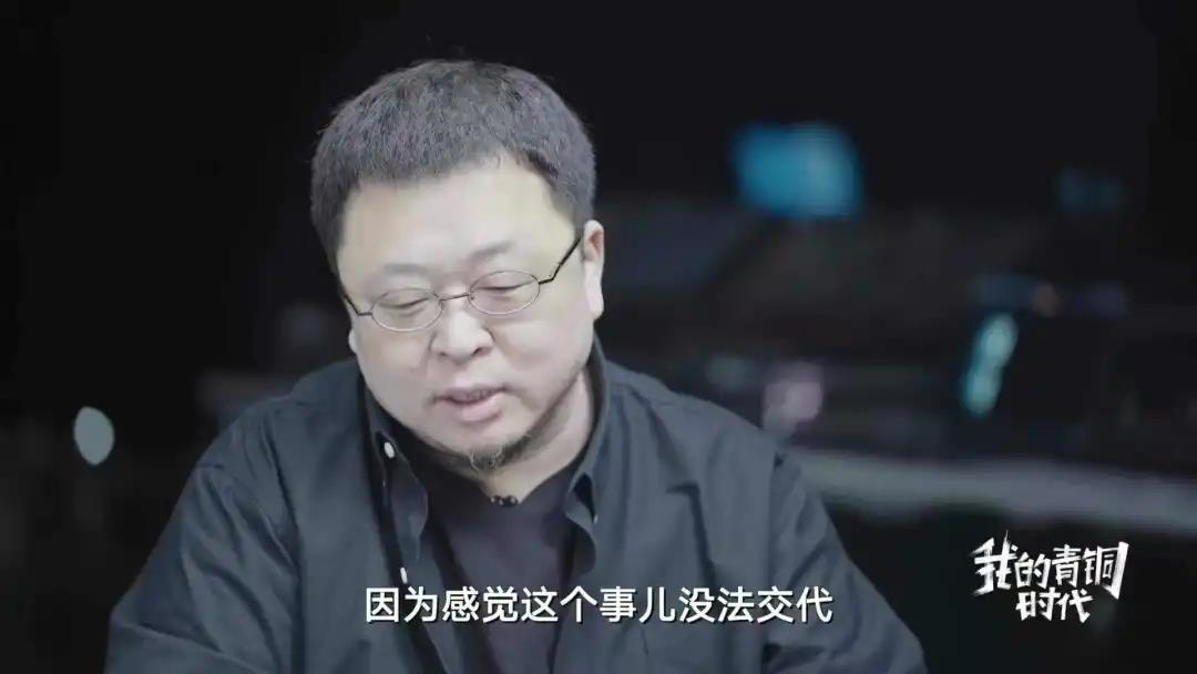 罗永浩，又要创业了