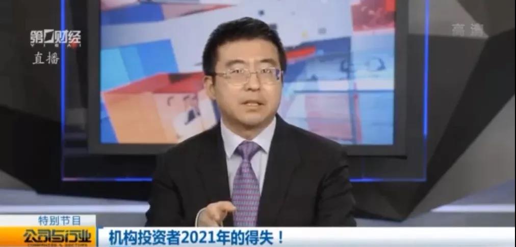 震惊资本圈！上海私募大佬夜跑失踪1个月，警方已通知认尸！死因扑朔迷离