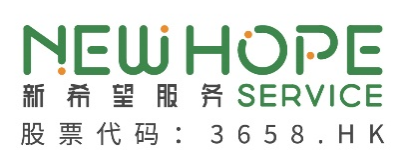 新希望服务公布2021年度业绩 收入稳健增长57.2%，毛利率净利率持续保持优势  
