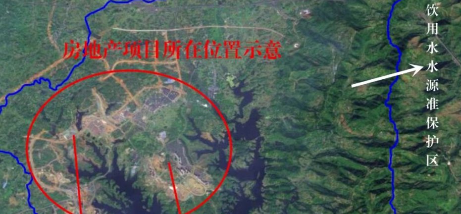 威胁300万人用水安全，中铁万亩大盘整治后续：整改方案已上报！购房者忧心忡忡