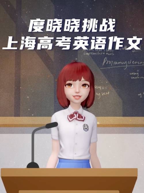 图片 2.png