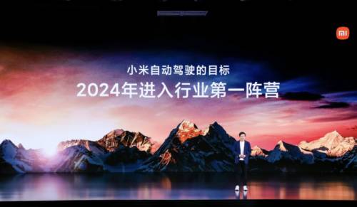 WX20220812-113653@2x.png
